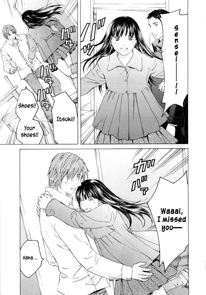Page 8 Chapter 45 Kimi no Knife