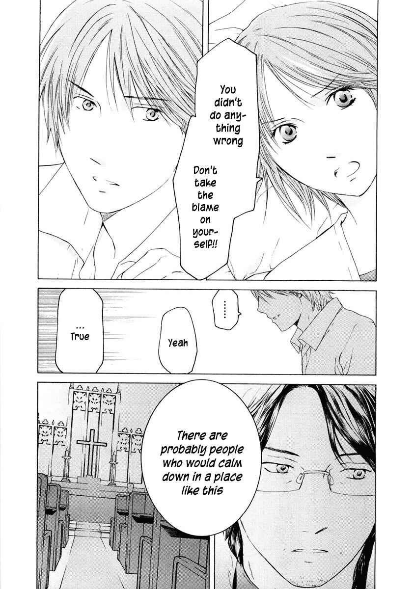 Page 6 Chapter 47 Kimi no Knife