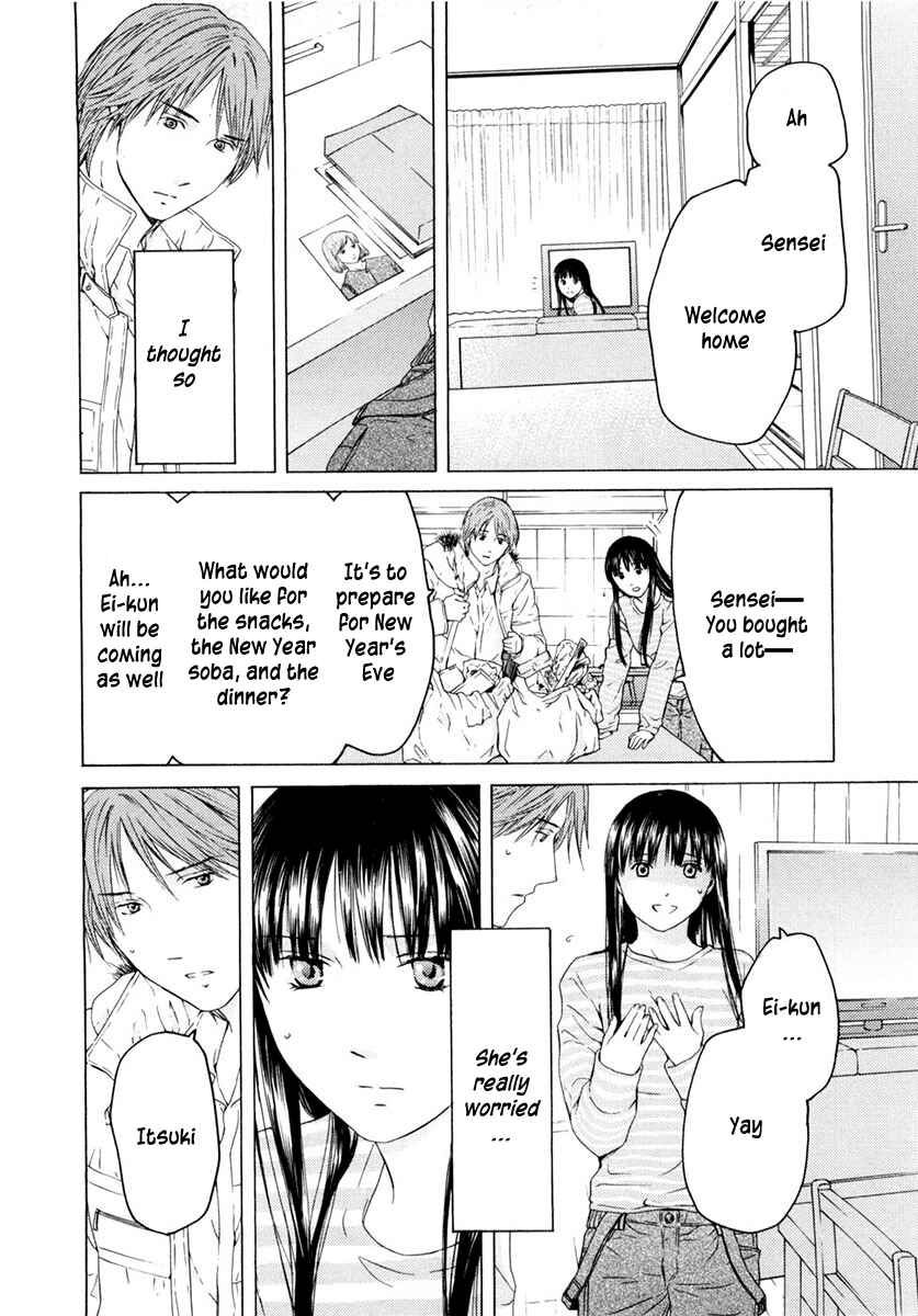 Page 9 Chapter 47 Kimi no Knife
