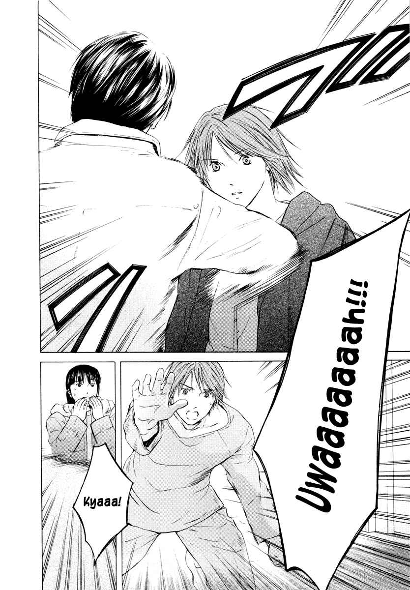 Page 5 Chapter 36 Kimi no Knife
