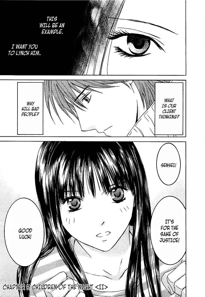 Page 2 Chapter 9 Kimi no Knife