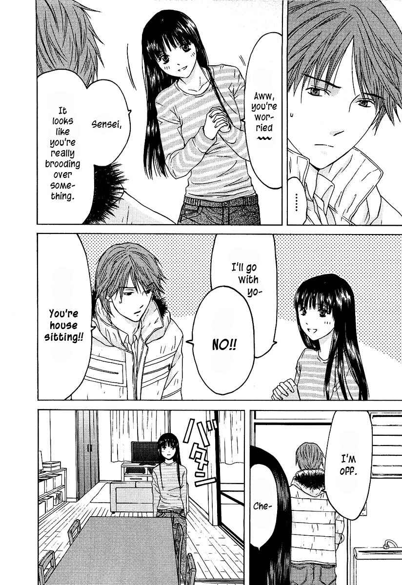 Page 3 Chapter 9 Kimi no Knife