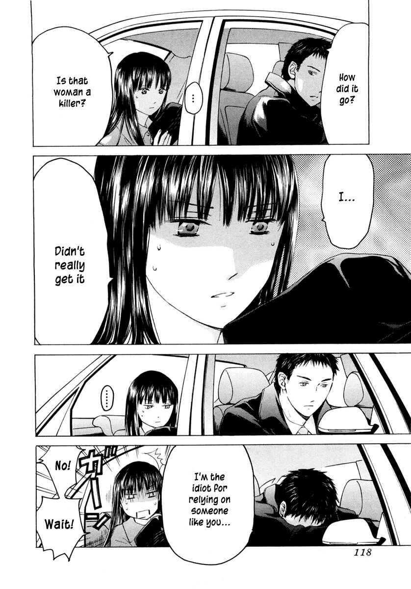Page 20 Chapter 44 Kimi no Knife