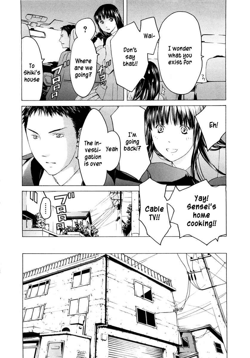 Page 22 Chapter 44 Kimi no Knife