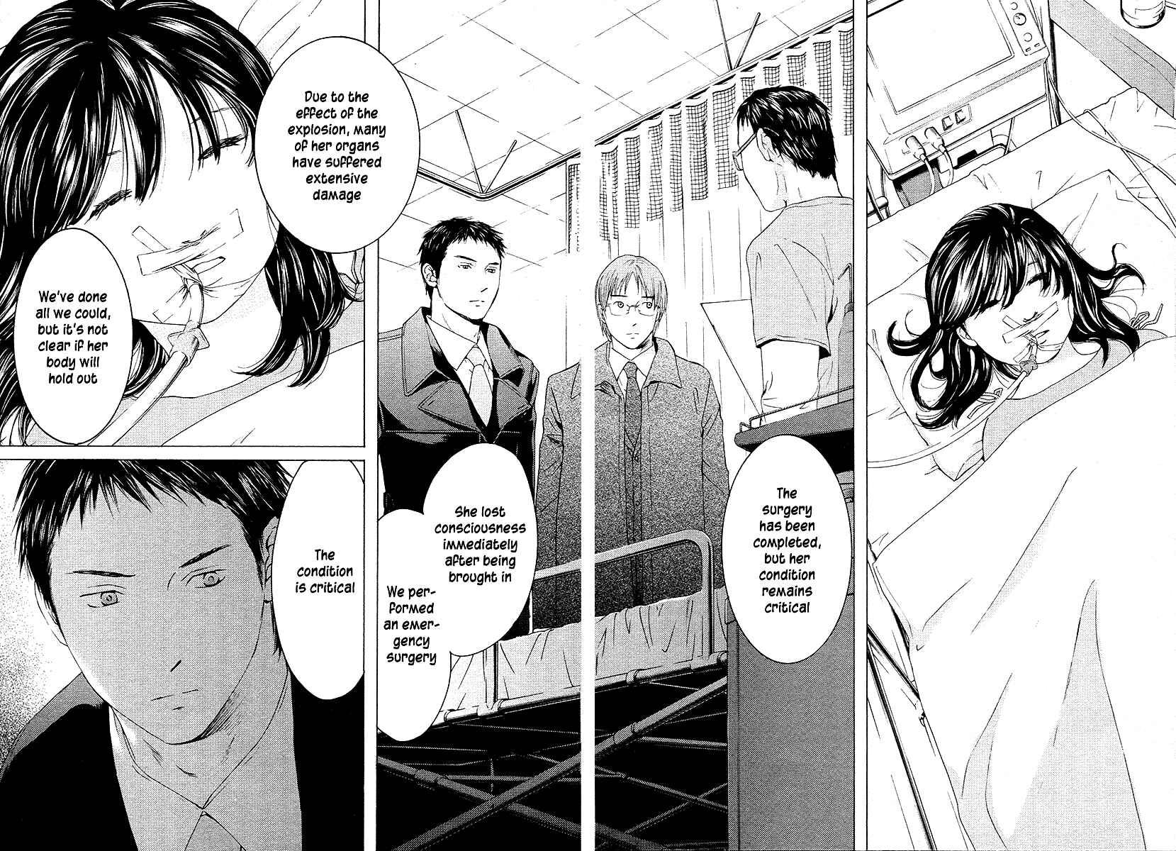 Page 3 Chapter 57 Kimi no Knife