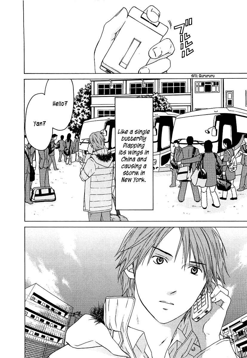 Page 14 Chapter 20 Kimi no Knife