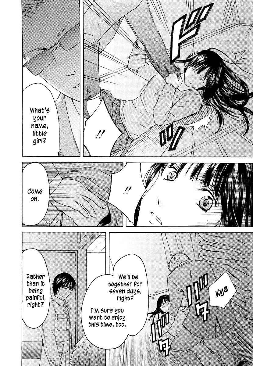 Page 7 Chapter 20 Kimi no Knife