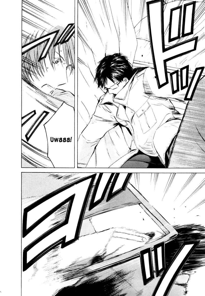 Page 14 Chapter 35 Kimi no Knife