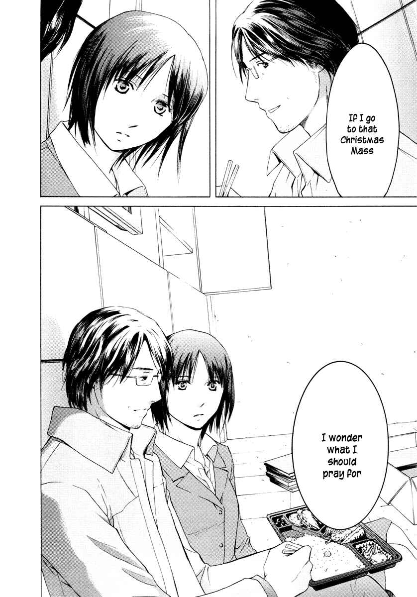 Page 22 Chapter 35 Kimi no Knife