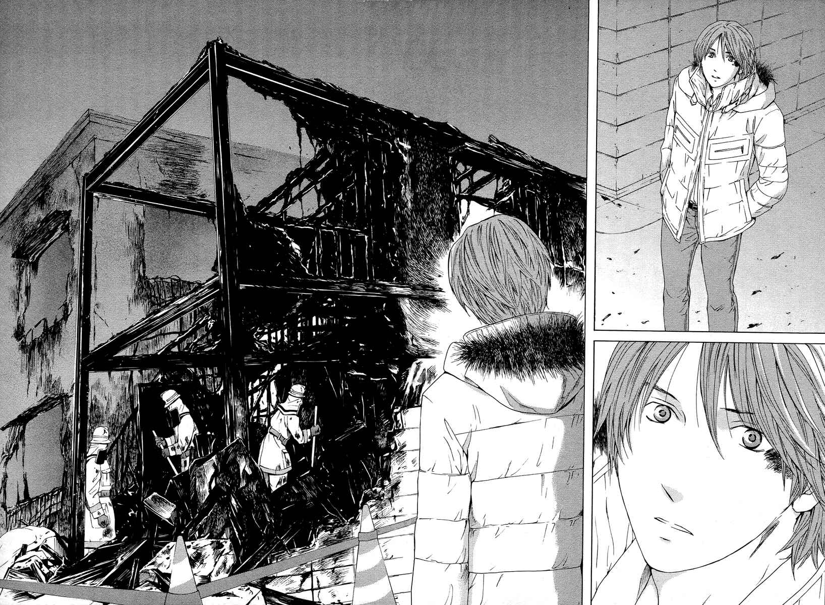 Page 14 Chapter 59 Kimi no Knife