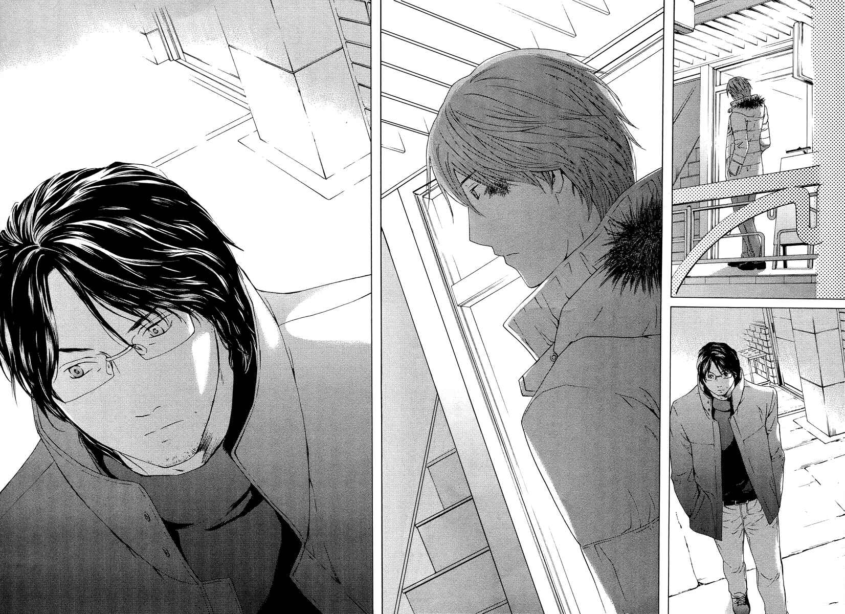 Page 19 Chapter 59 Kimi no Knife