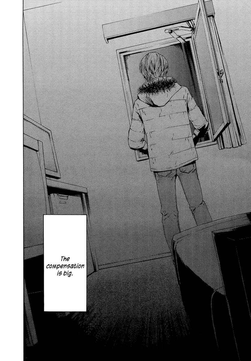 Page 22 Chapter 59 Kimi no Knife