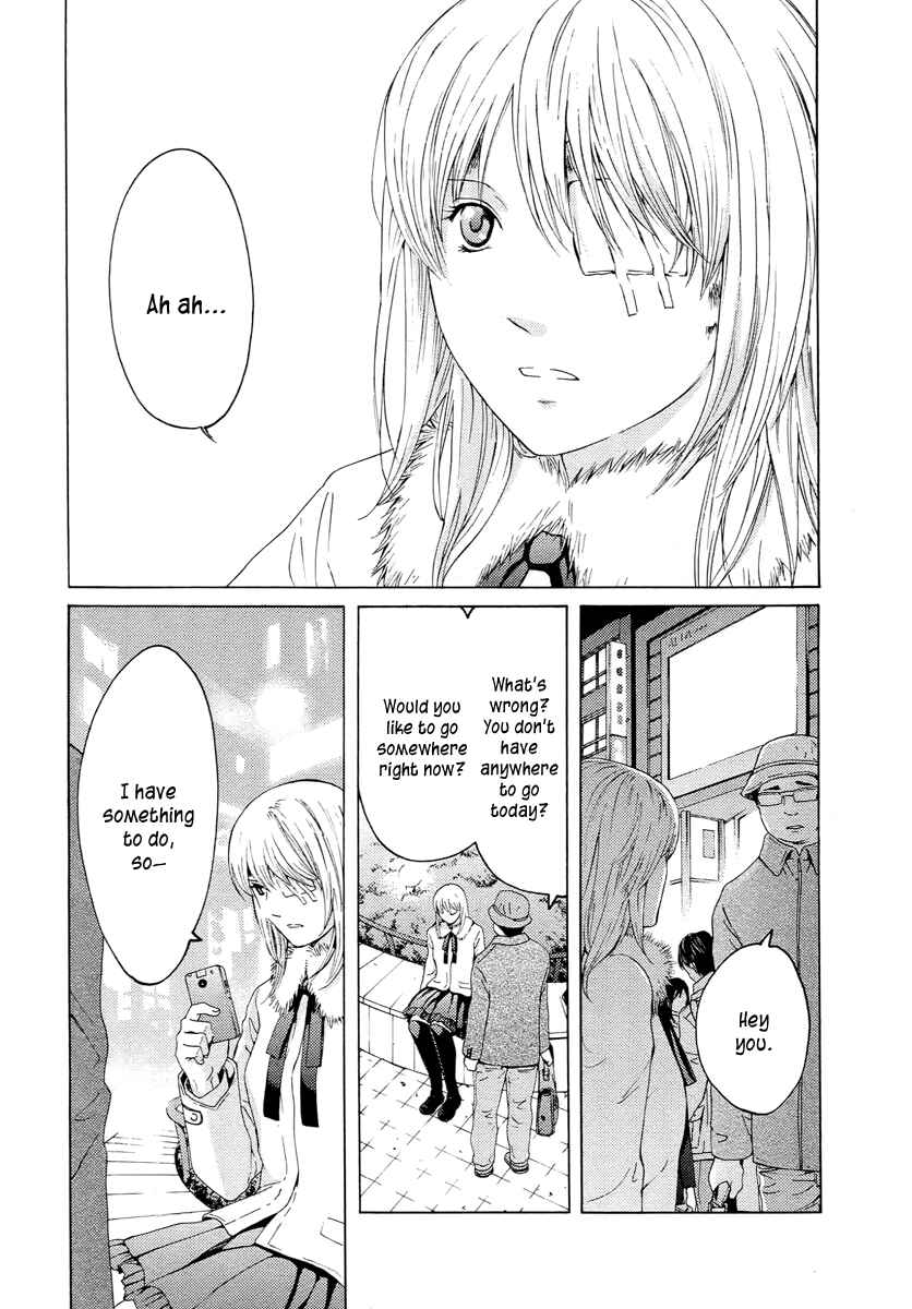 Page 33 Chapter 59 Kimi no Knife