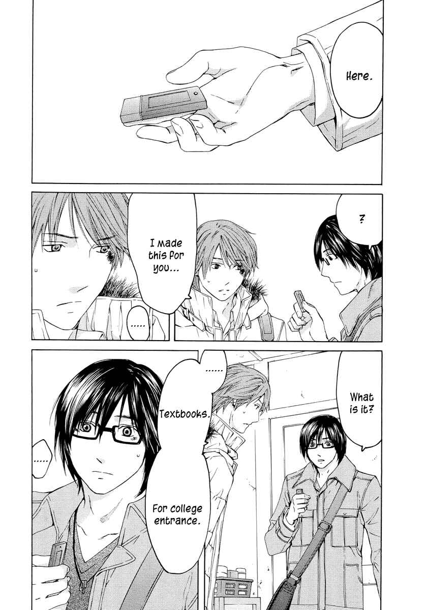 Page 7 Chapter 59 Kimi no Knife