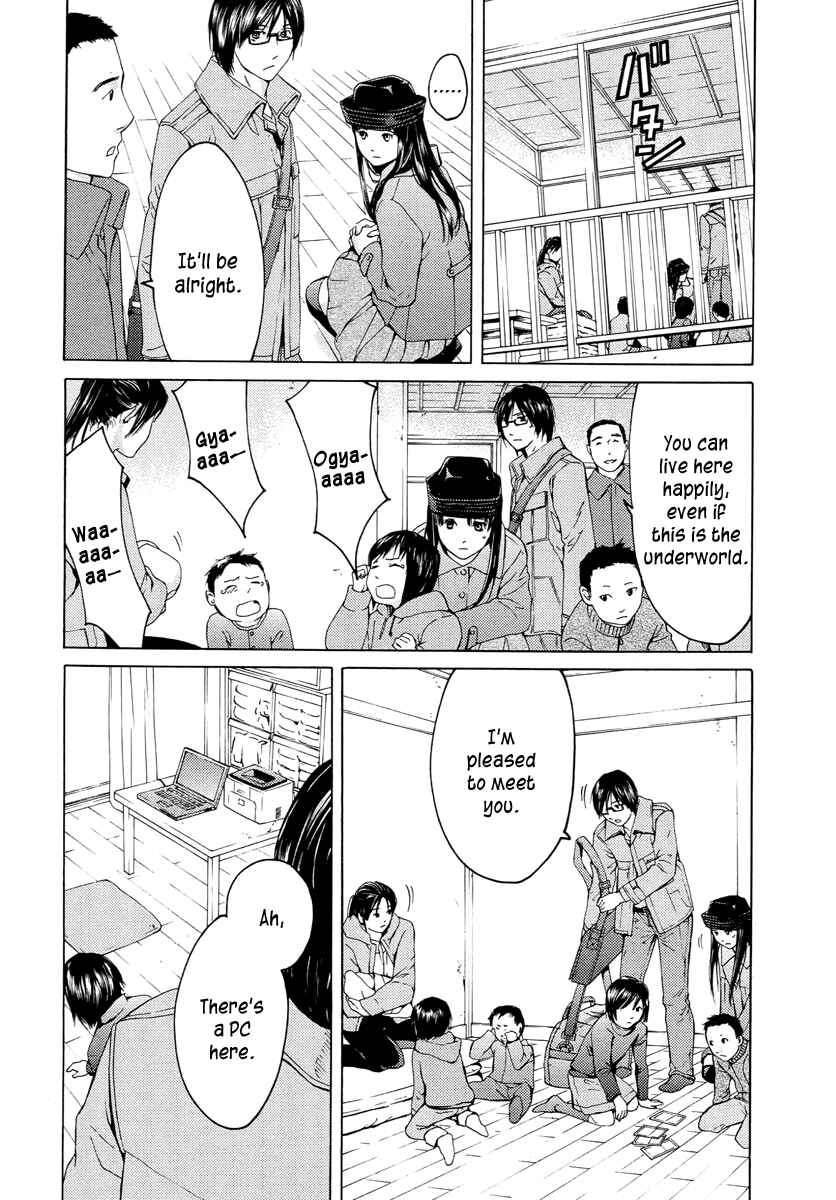 Page 9 Chapter 59 Kimi no Knife