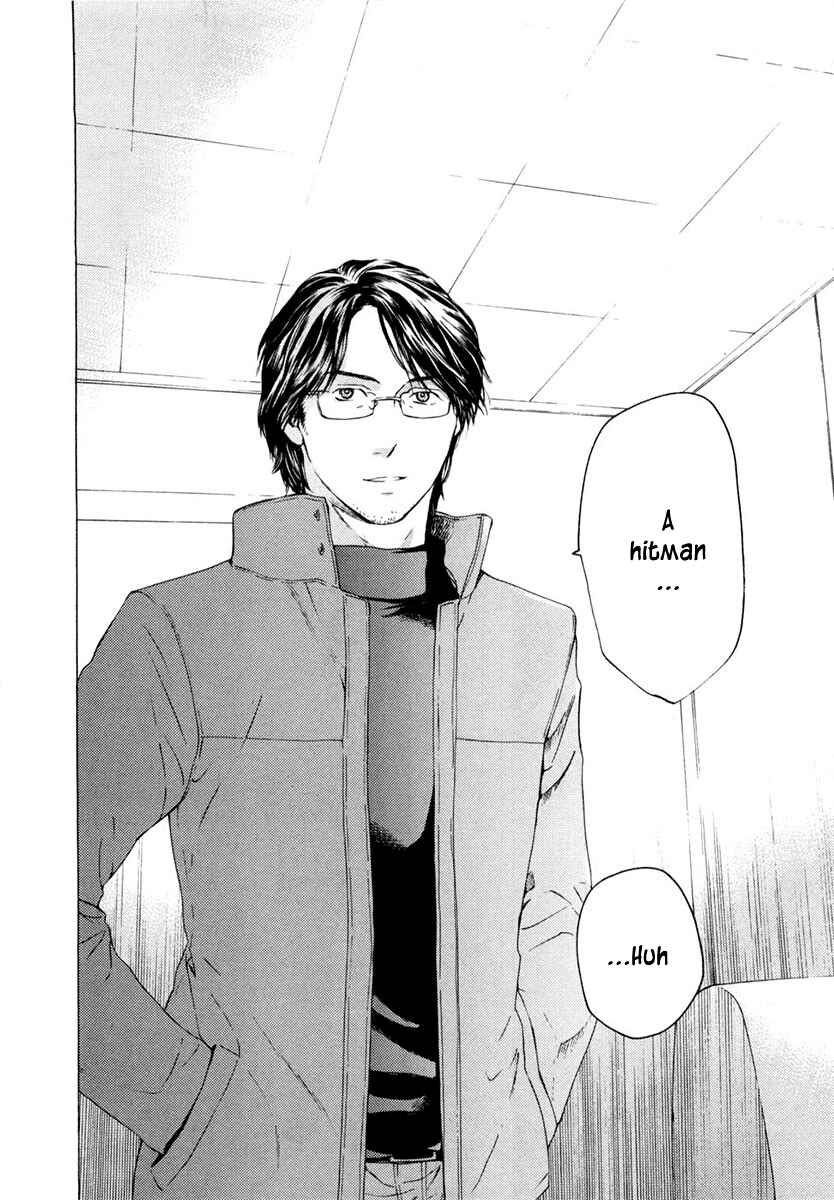 Page 25 Chapter 43 Kimi no Knife