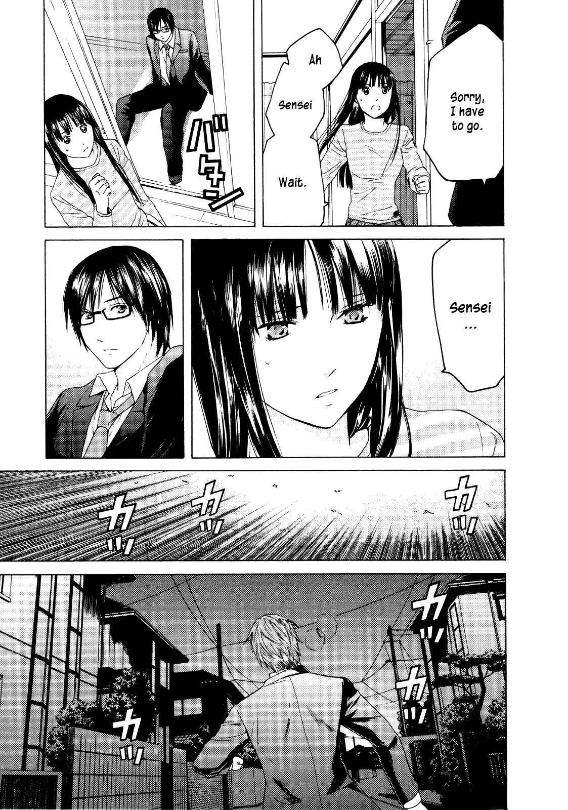 Page 14 Chapter 27 Kimi no Knife