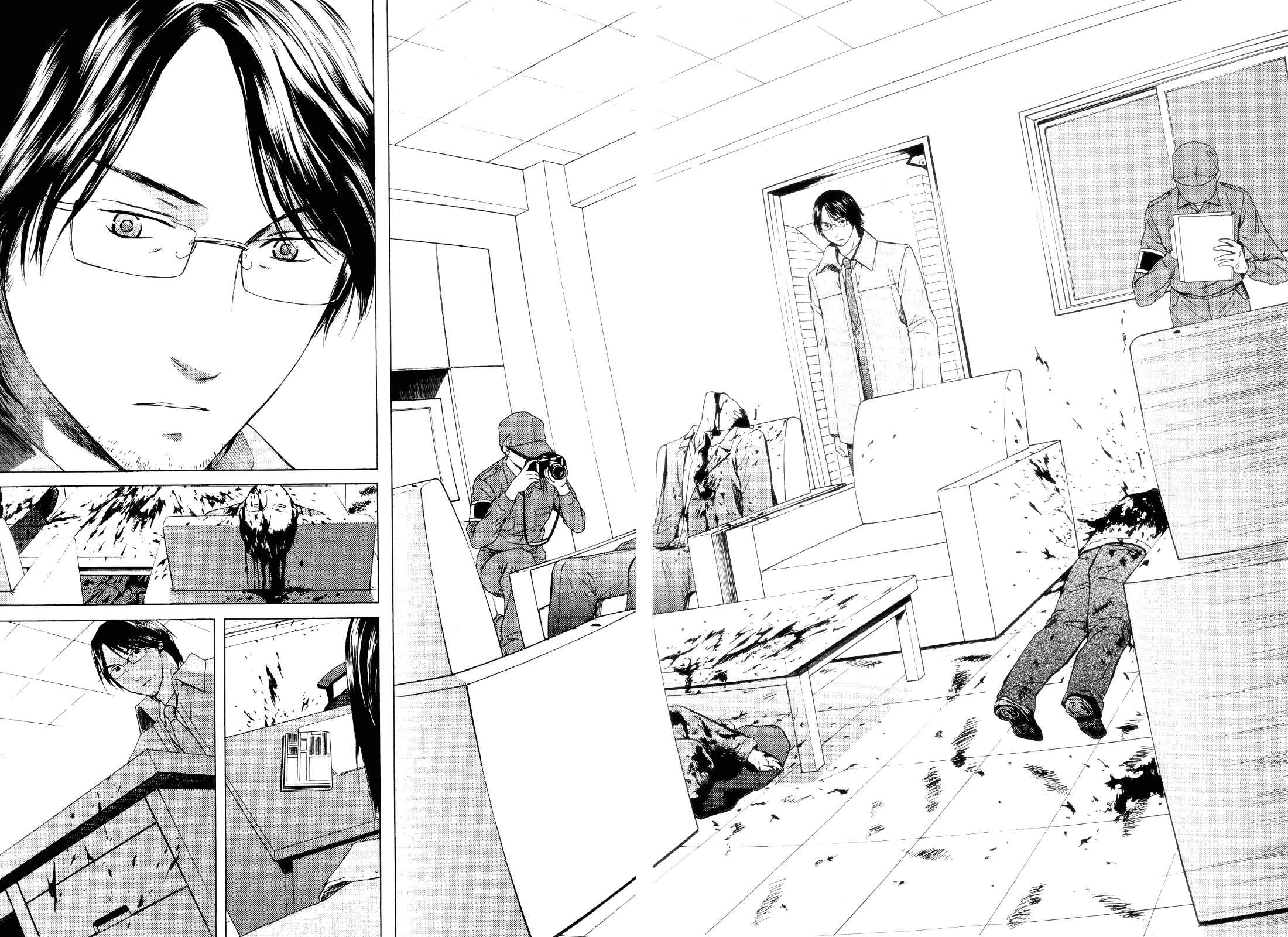 Page 2 Chapter 27 Kimi no Knife