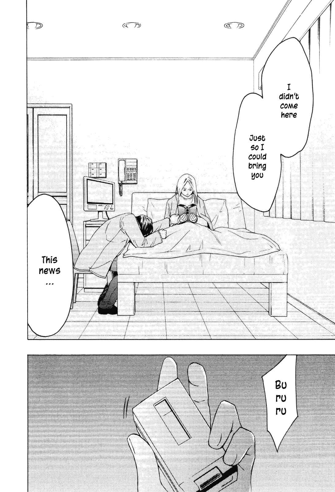Page 21 Chapter 27 Kimi no Knife