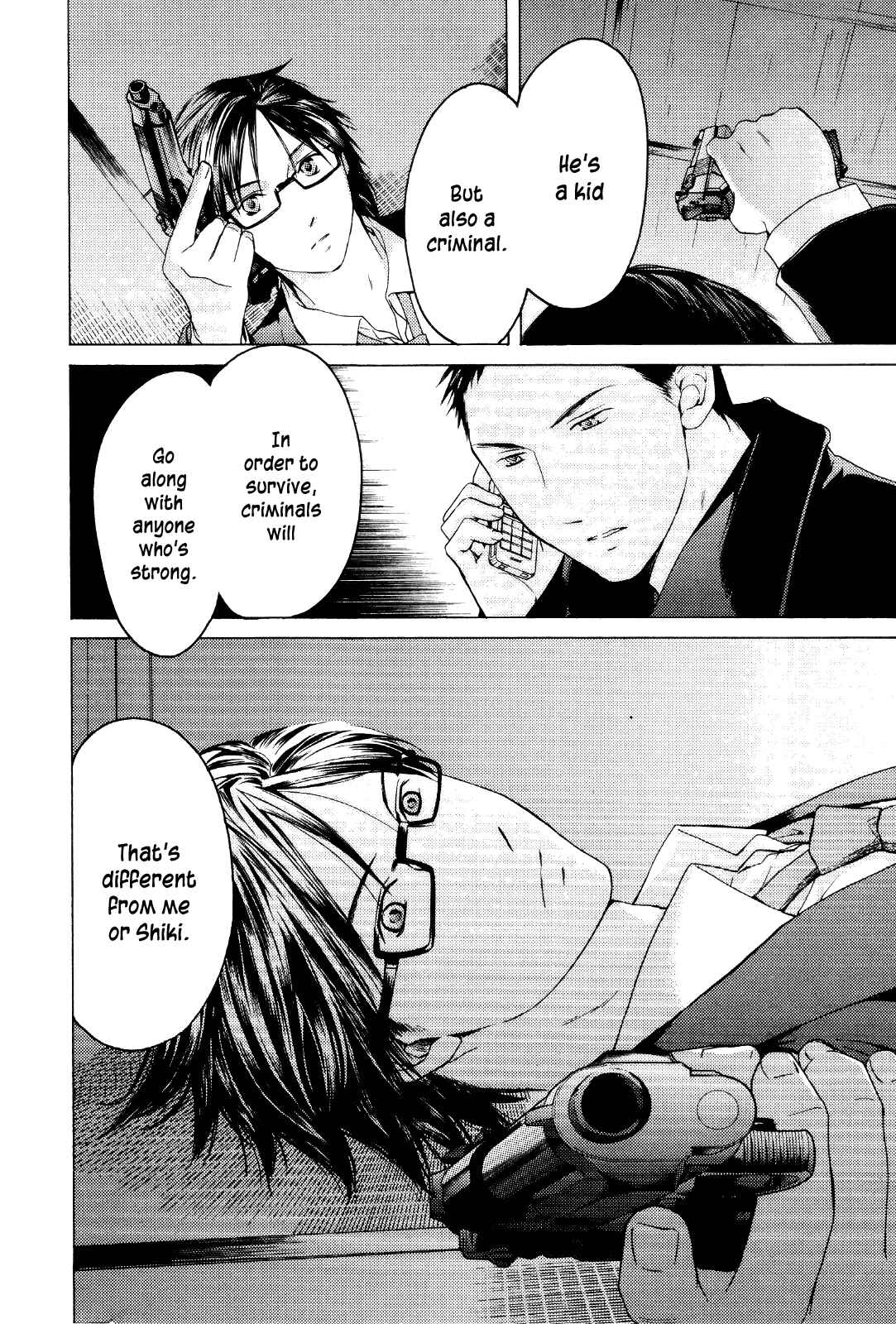 Page 23 Chapter 27 Kimi no Knife