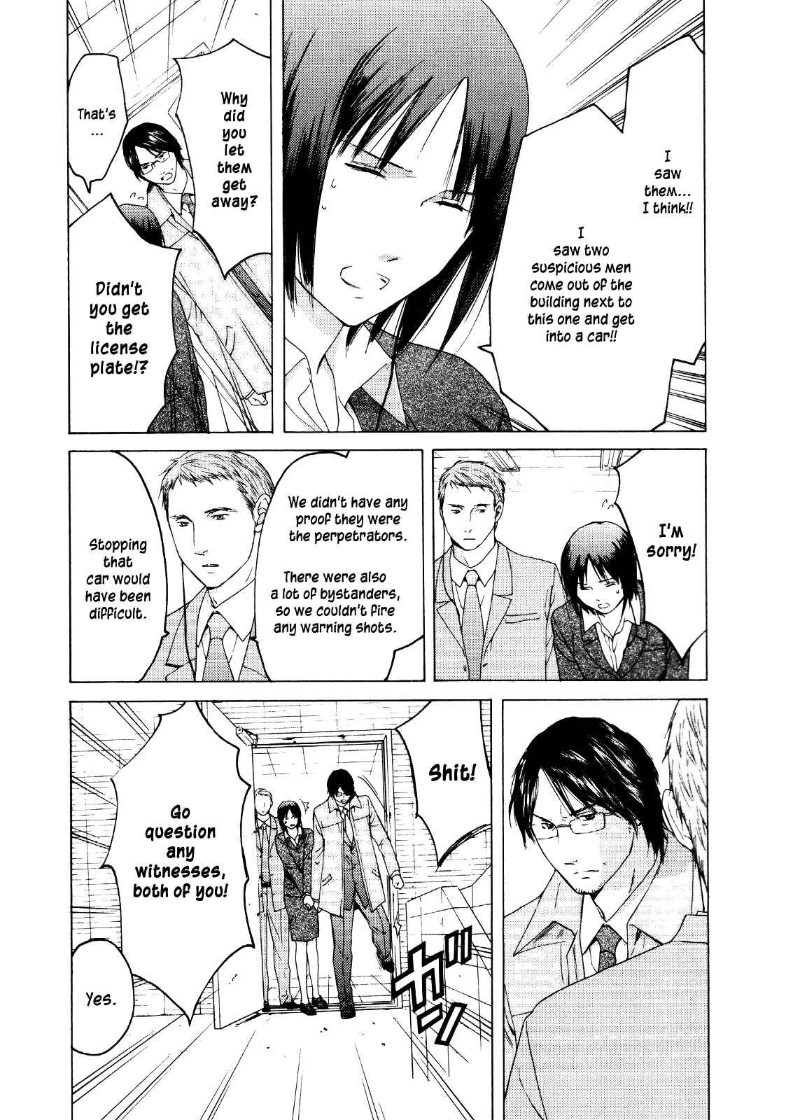 Page 4 Chapter 27 Kimi no Knife