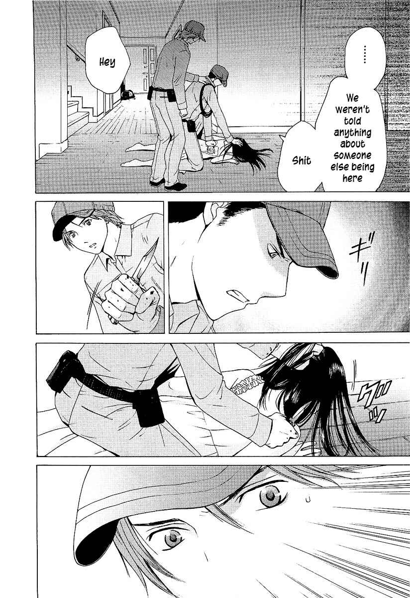Page 18 Chapter 2 Kimi no Knife