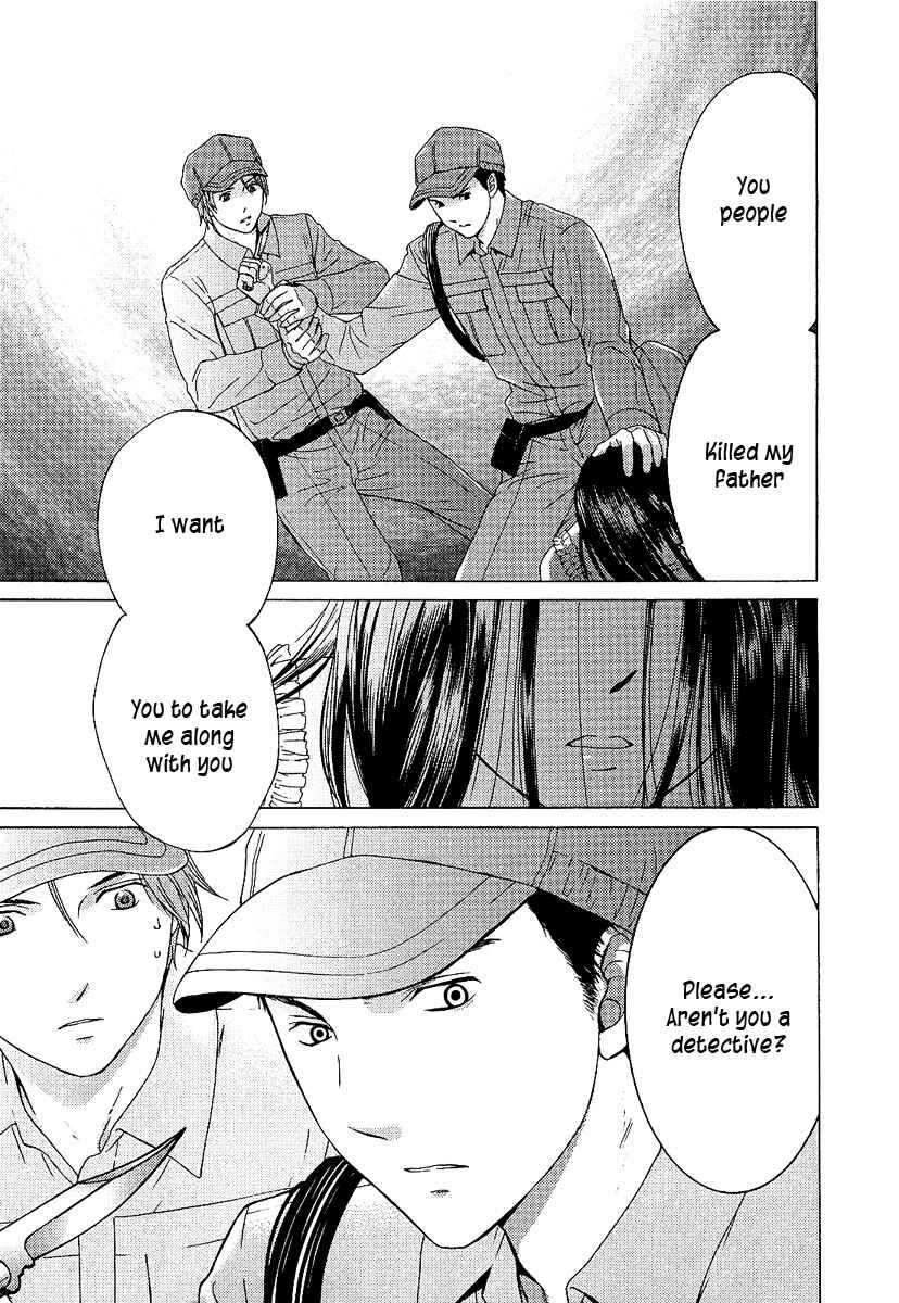 Page 21 Chapter 2 Kimi no Knife