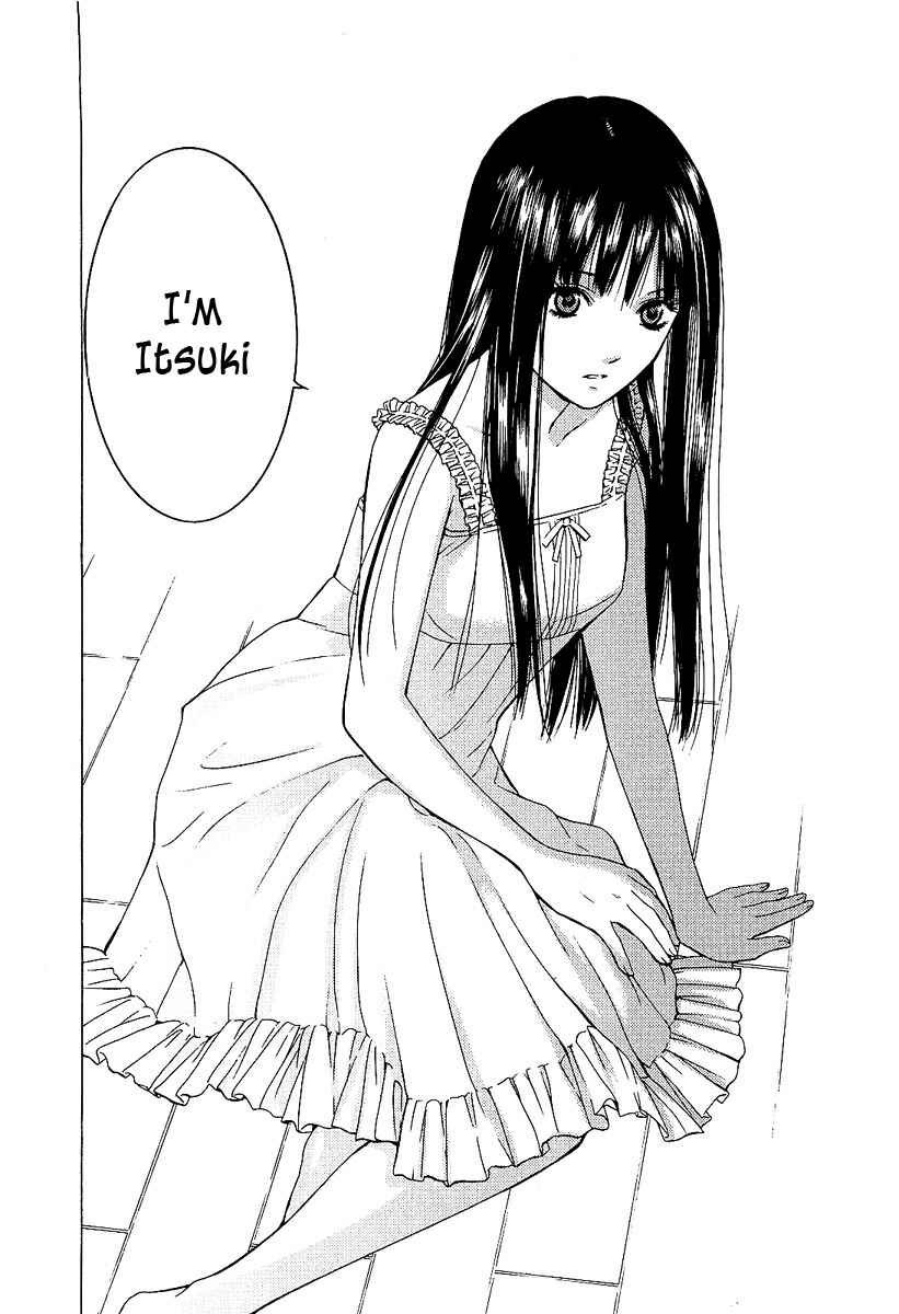 Page 24 Chapter 2 Kimi no Knife