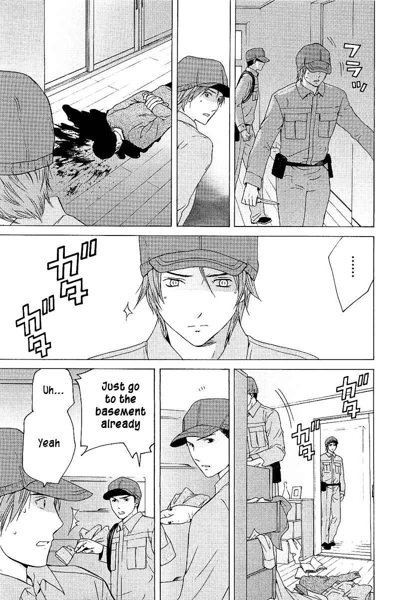 Page 8 Chapter 2 Kimi no Knife