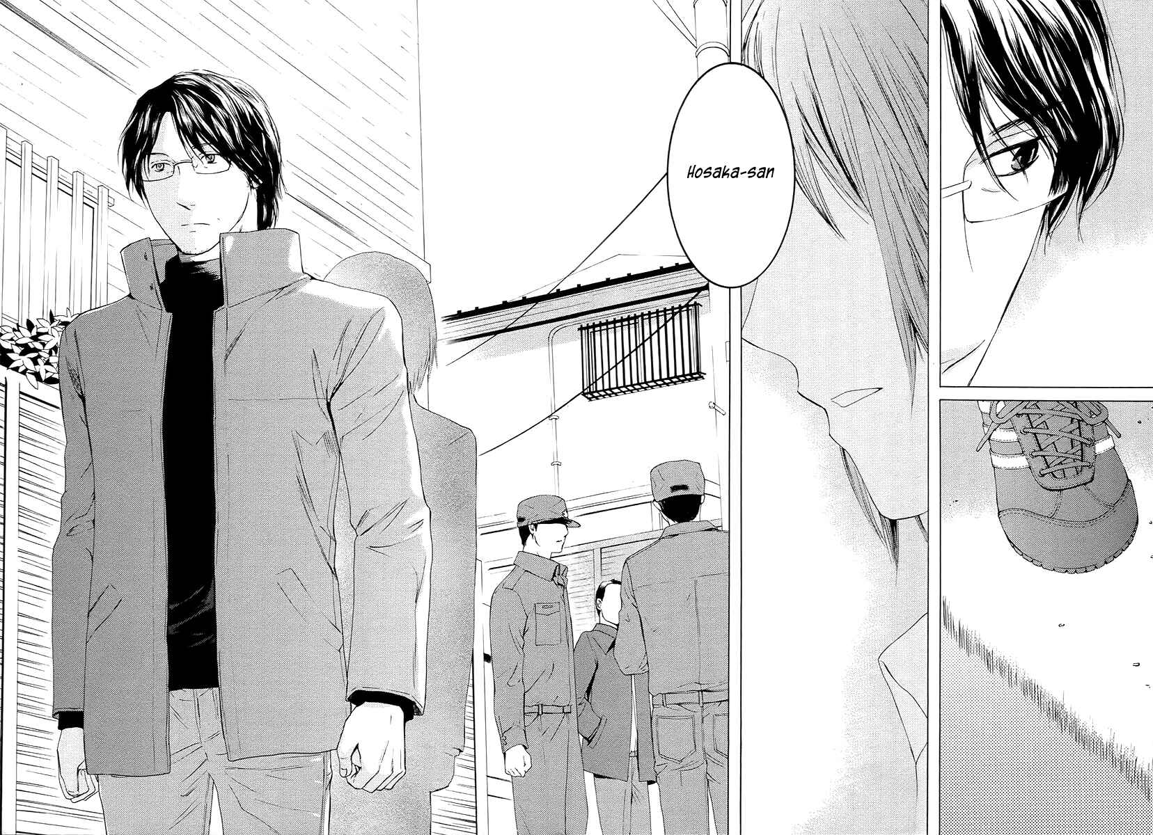 Page 27 Chapter 58 Kimi no Knife