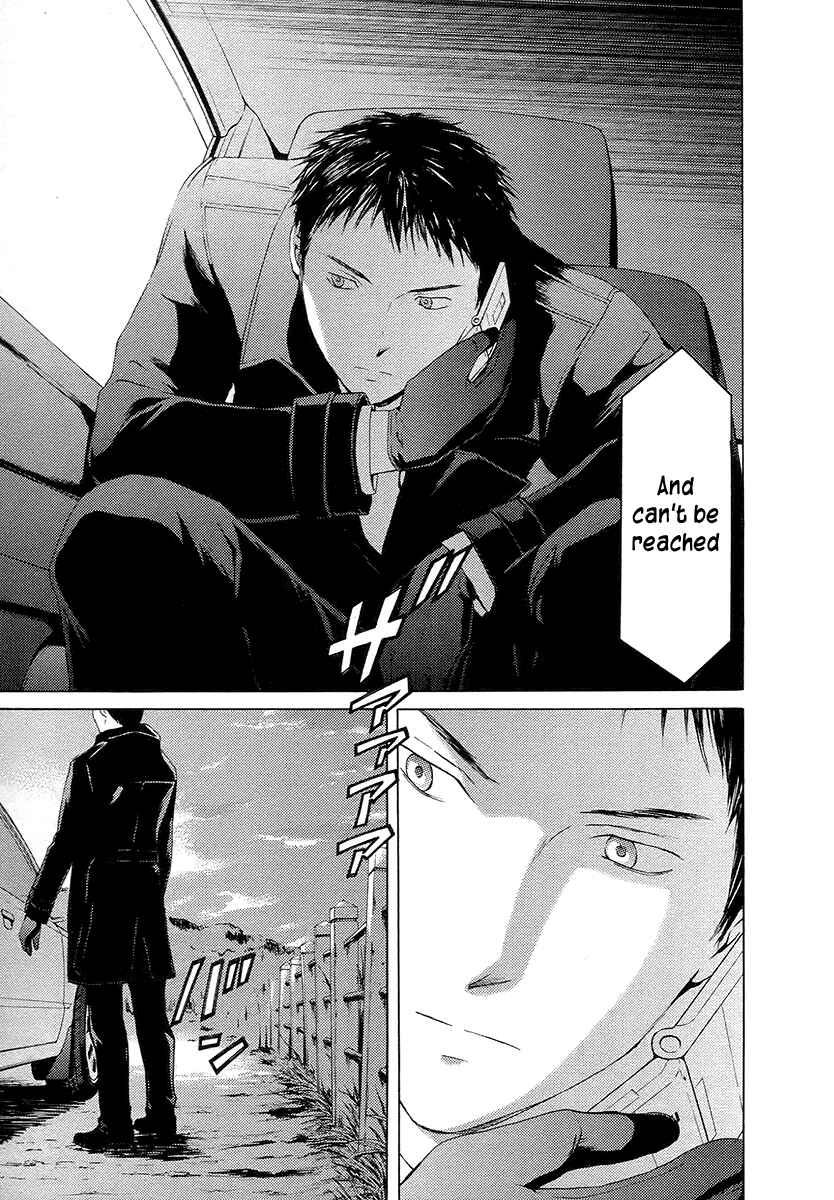 Page 35 Chapter 58 Kimi no Knife