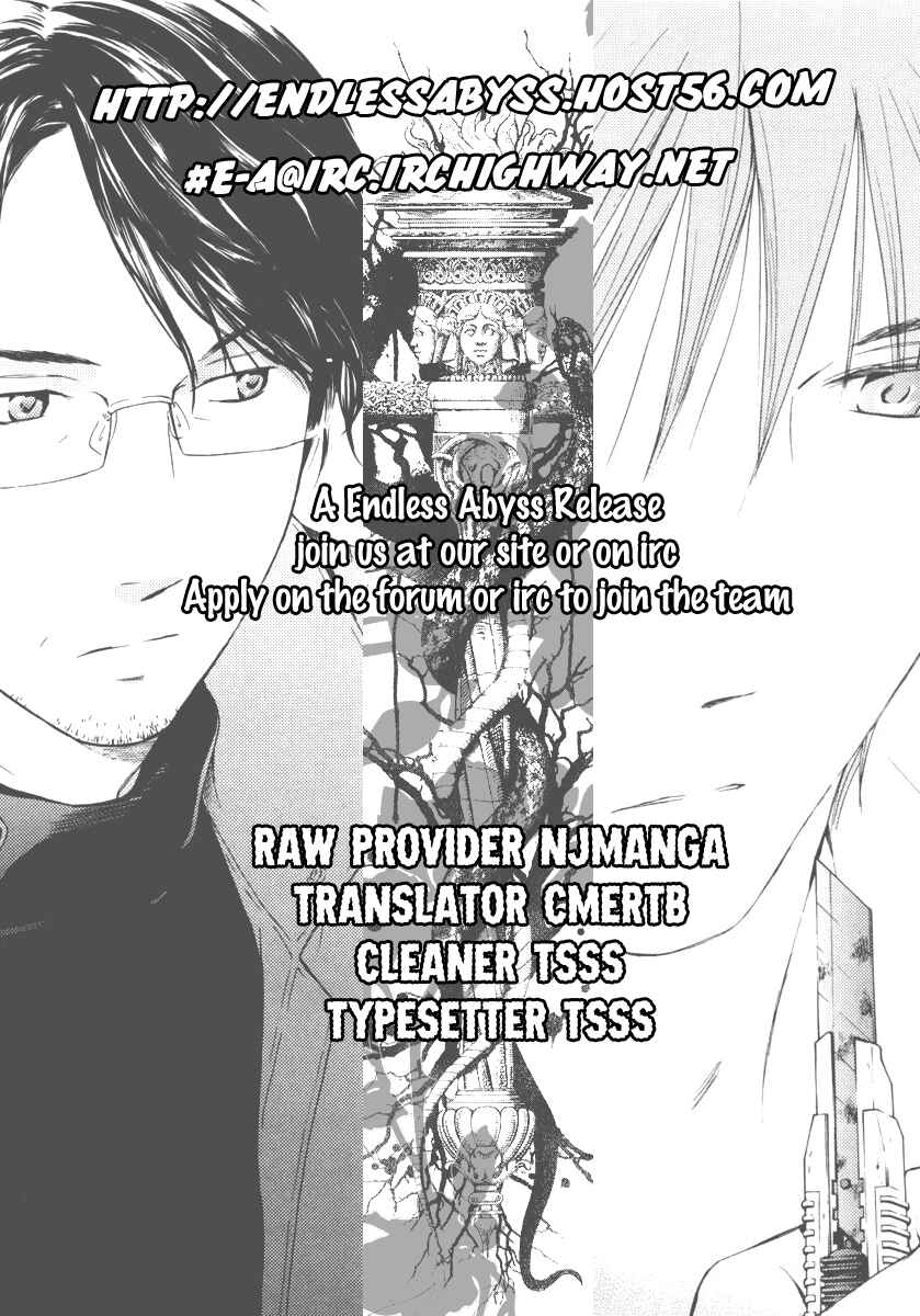 Page 39 Chapter 58 Kimi no Knife