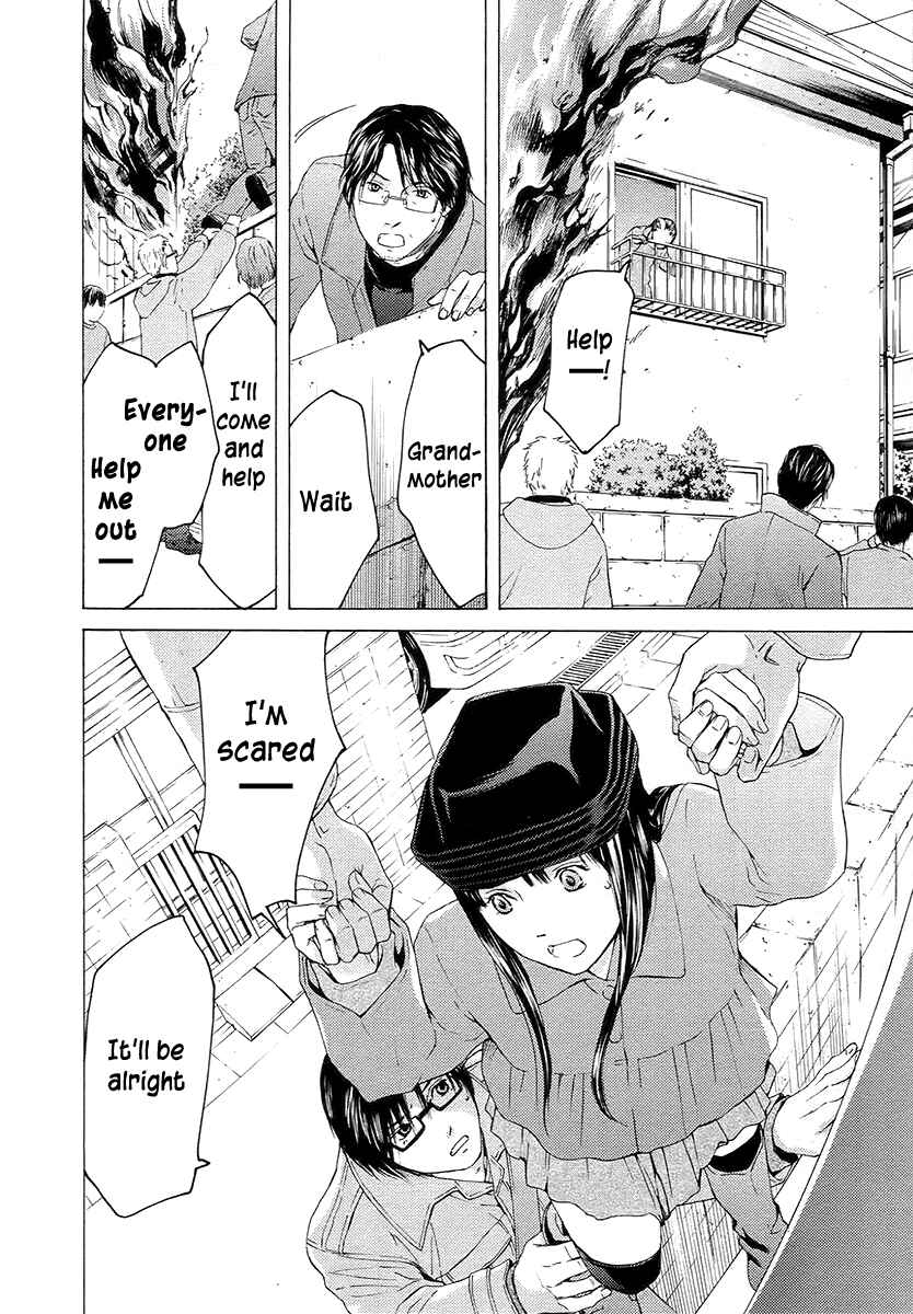 Page 8 Chapter 58 Kimi no Knife
