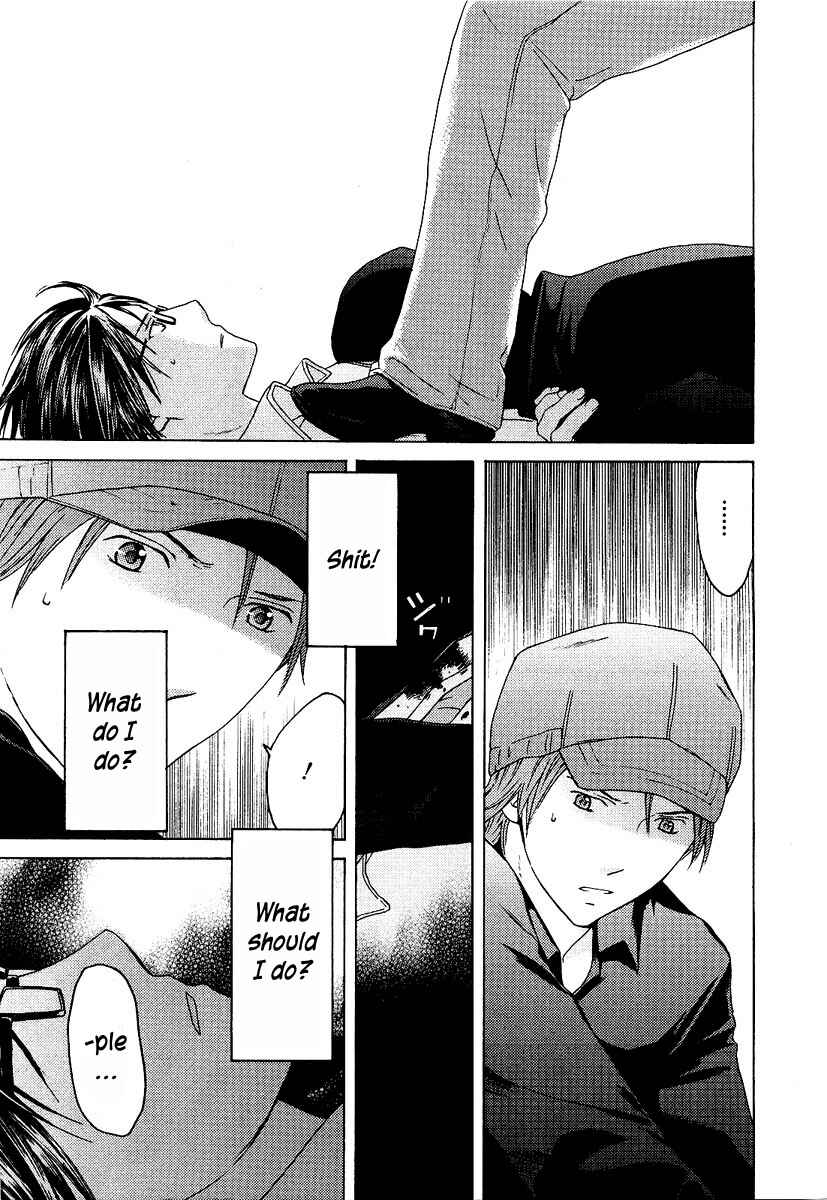 Page 12 Chapter 15 Kimi no Knife
