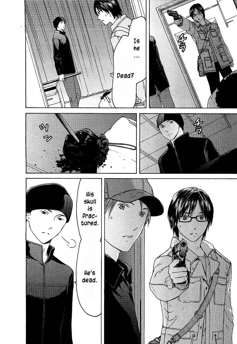 Page 3 Chapter 15 Kimi no Knife