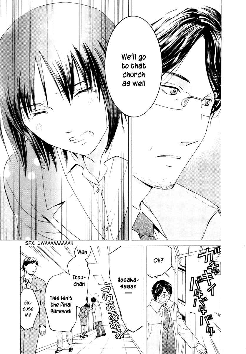 Page 10 Chapter 39 Kimi no Knife