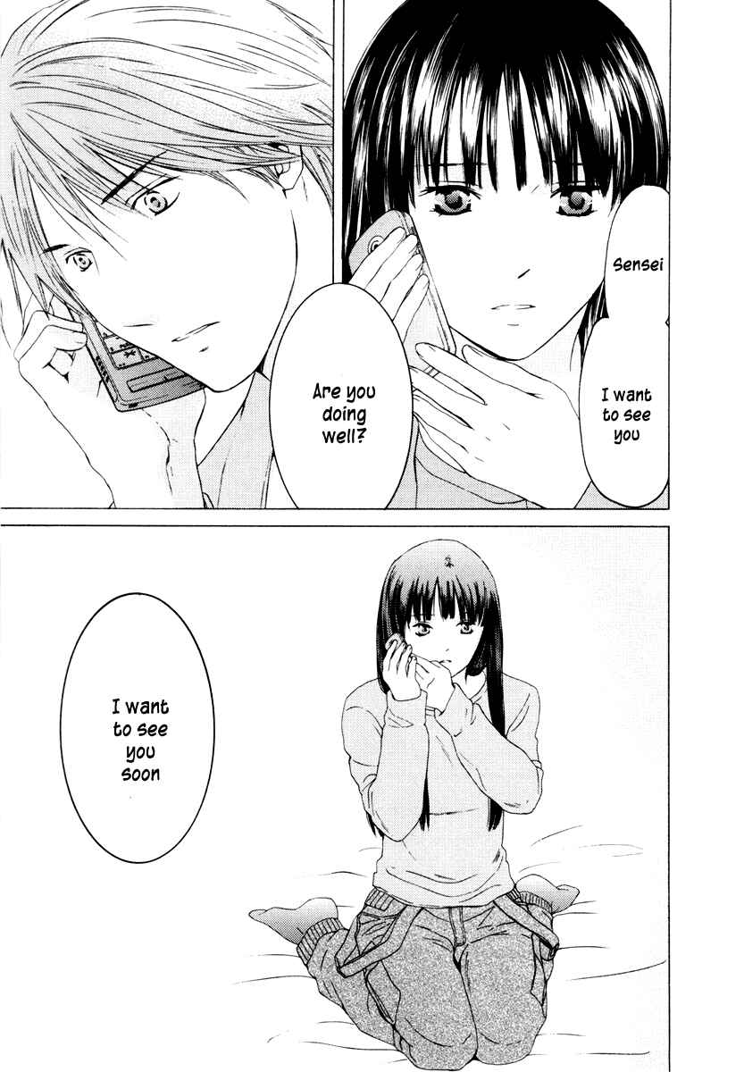 Page 14 Chapter 39 Kimi no Knife