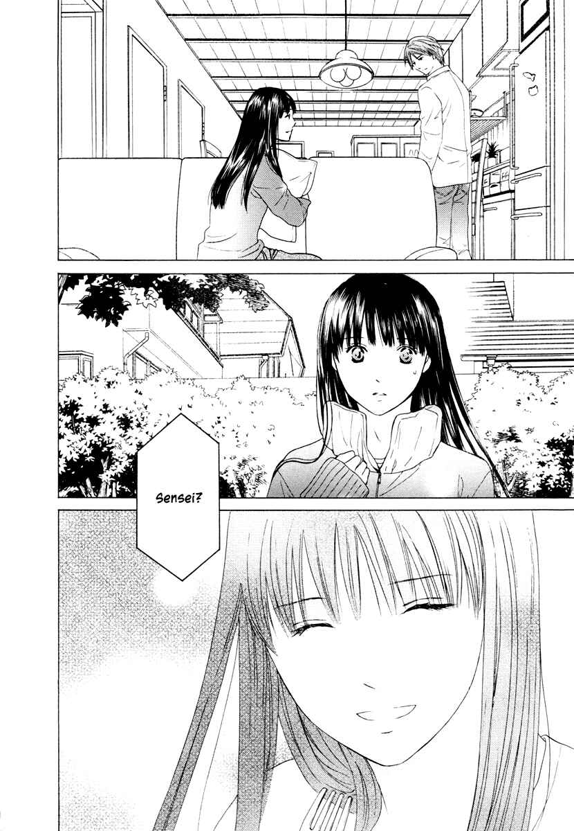 Page 15 Chapter 39 Kimi no Knife