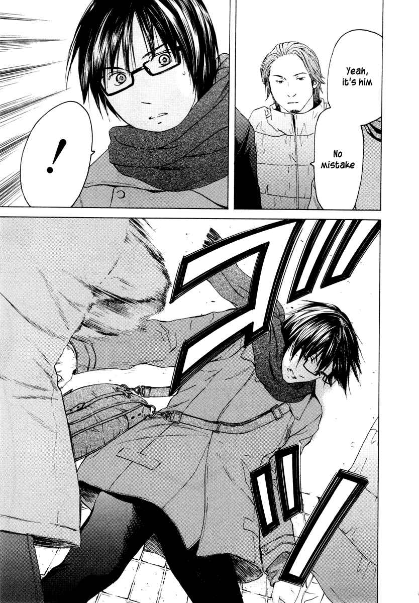 Page 20 Chapter 39 Kimi no Knife
