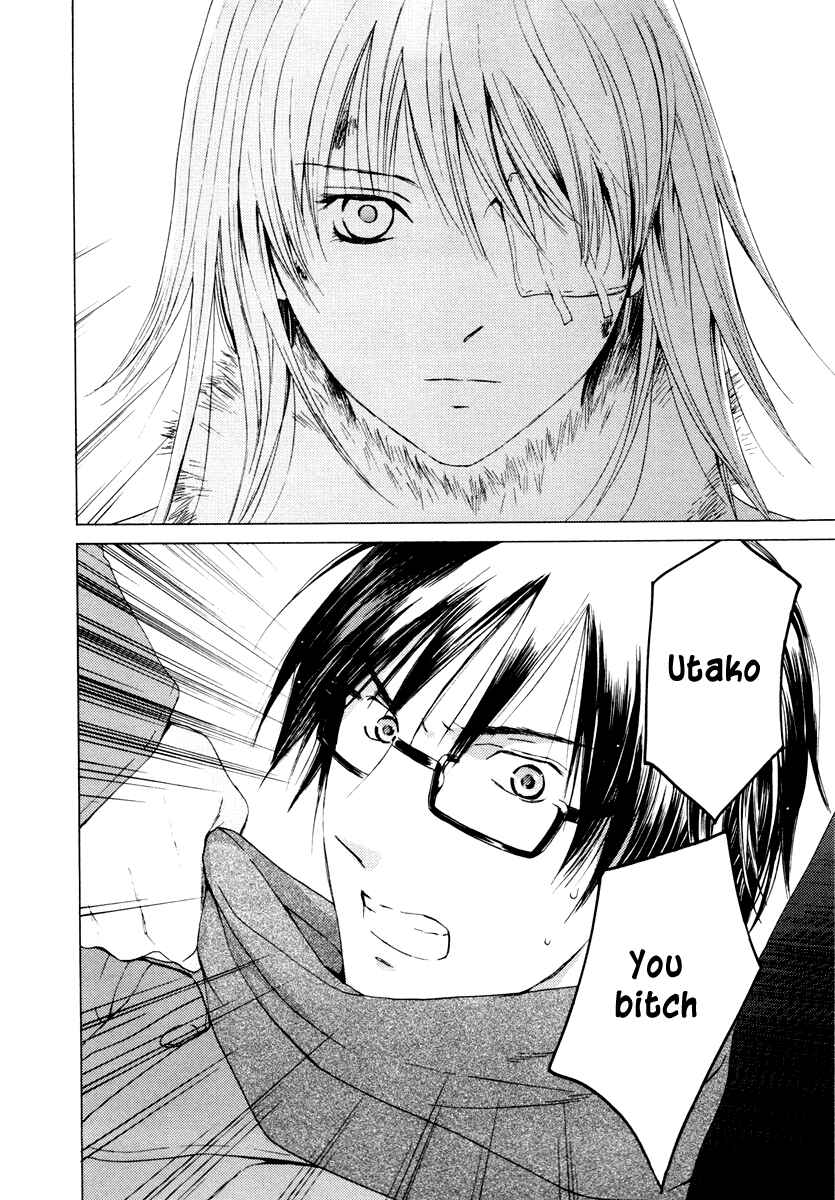 Page 23 Chapter 39 Kimi no Knife