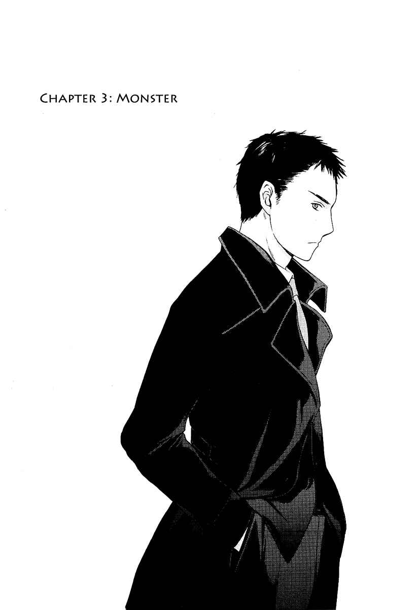 Page 1 Chapter 3 Kimi no Knife