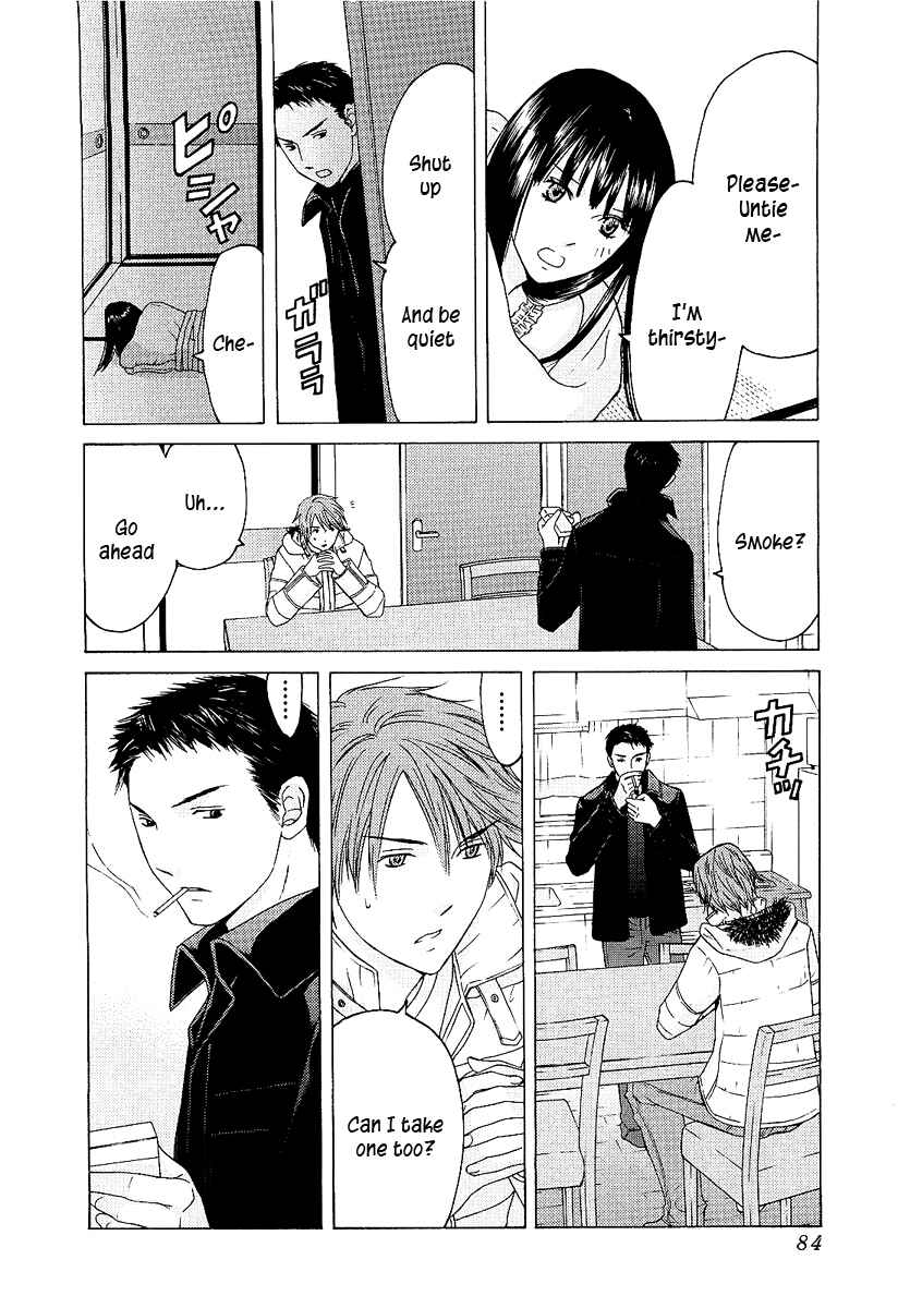 Page 10 Chapter 3 Kimi no Knife