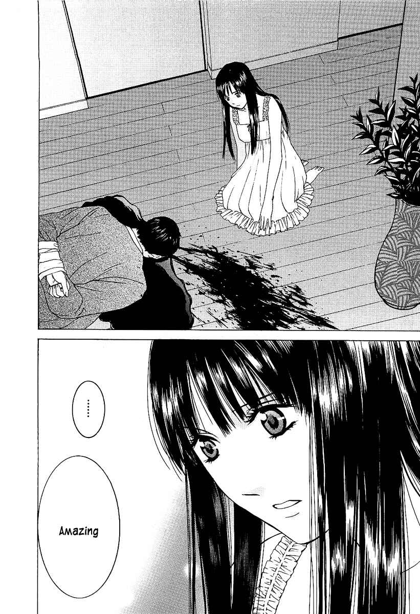 Page 2 Chapter 3 Kimi no Knife