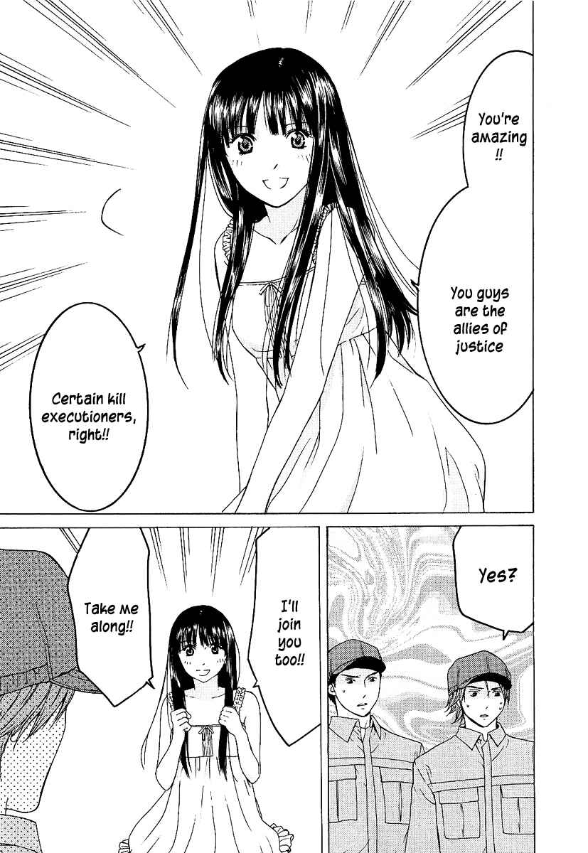 Page 3 Chapter 3 Kimi no Knife