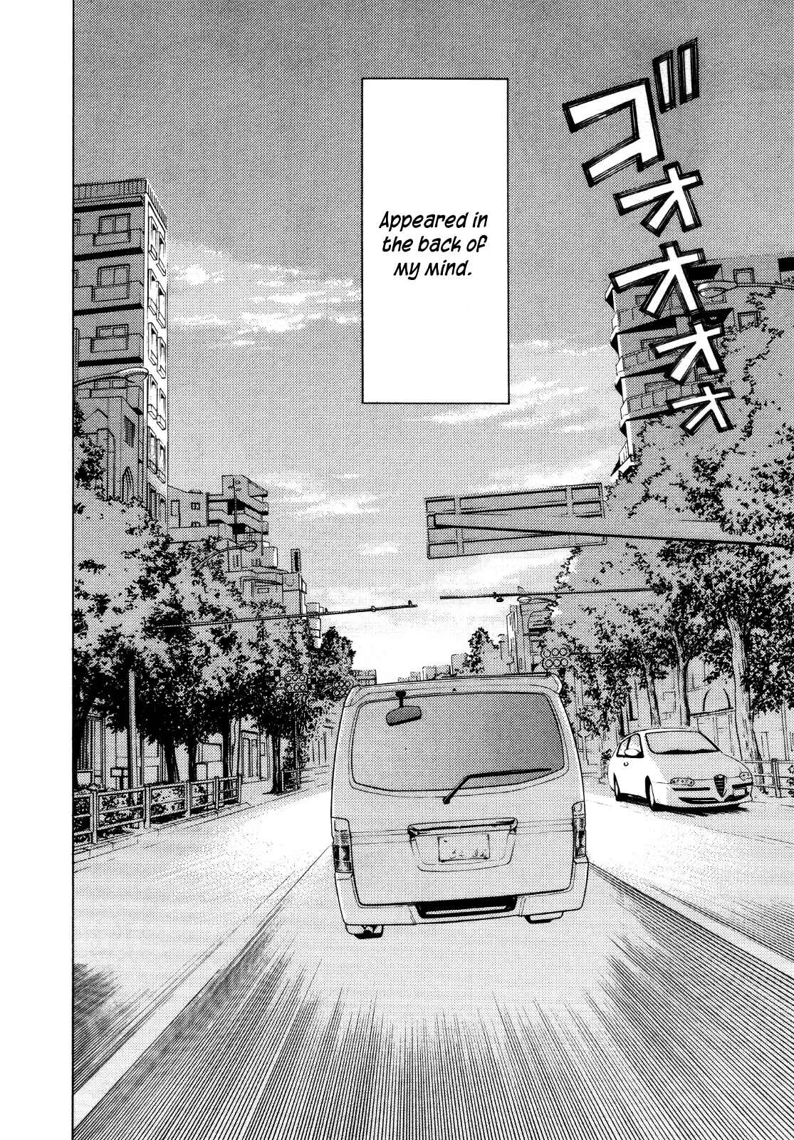 Page 15 Chapter 24 Kimi no Knife