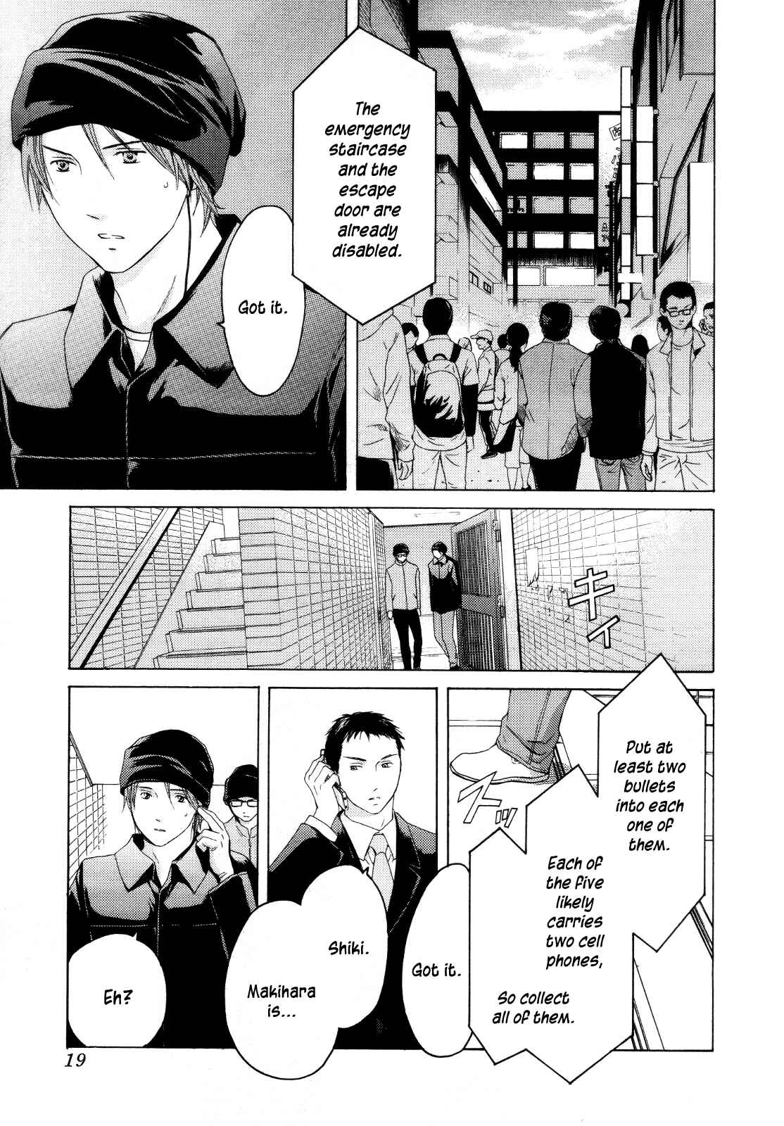 Page 18 Chapter 24 Kimi no Knife