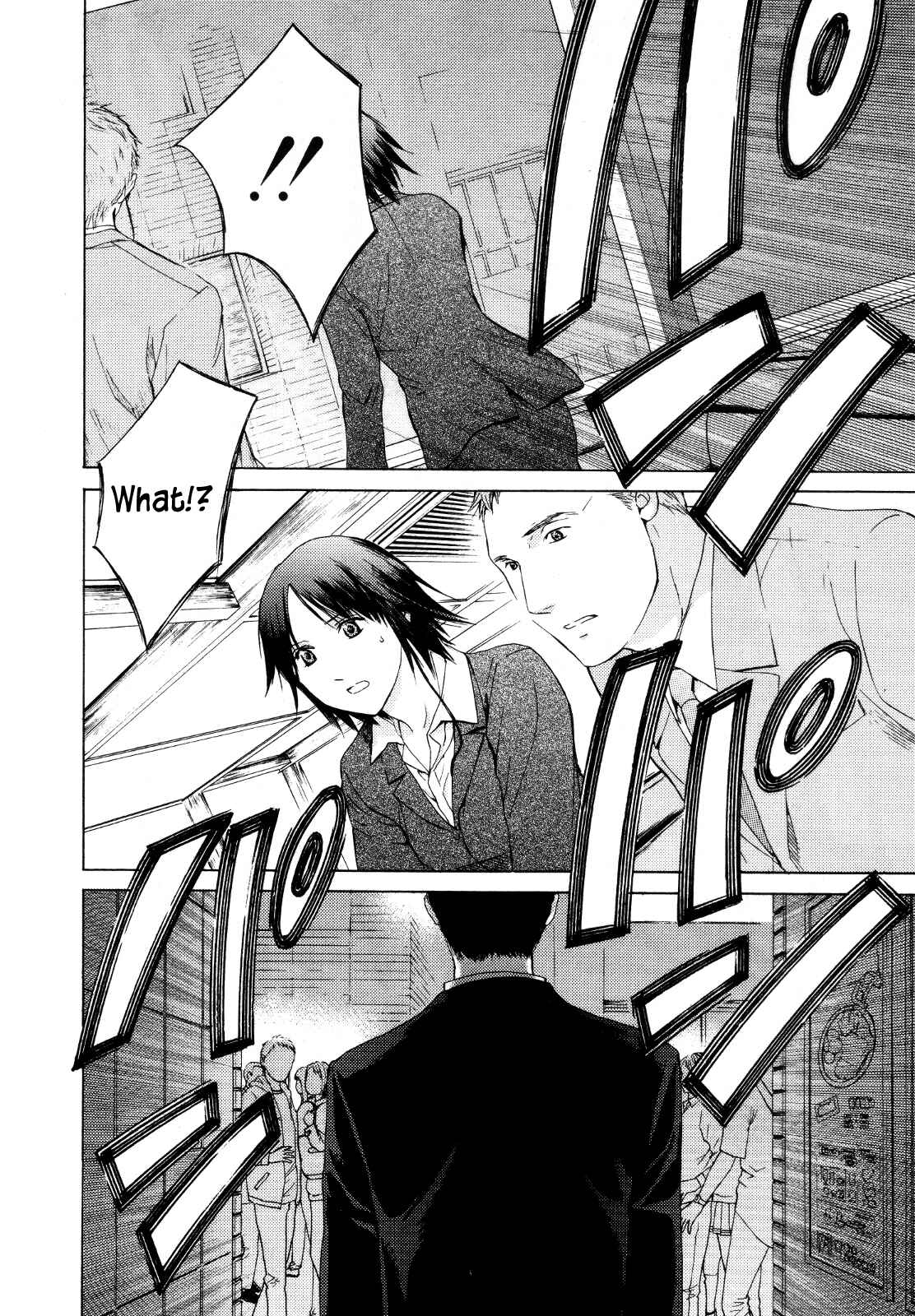 Page 24 Chapter 24 Kimi no Knife