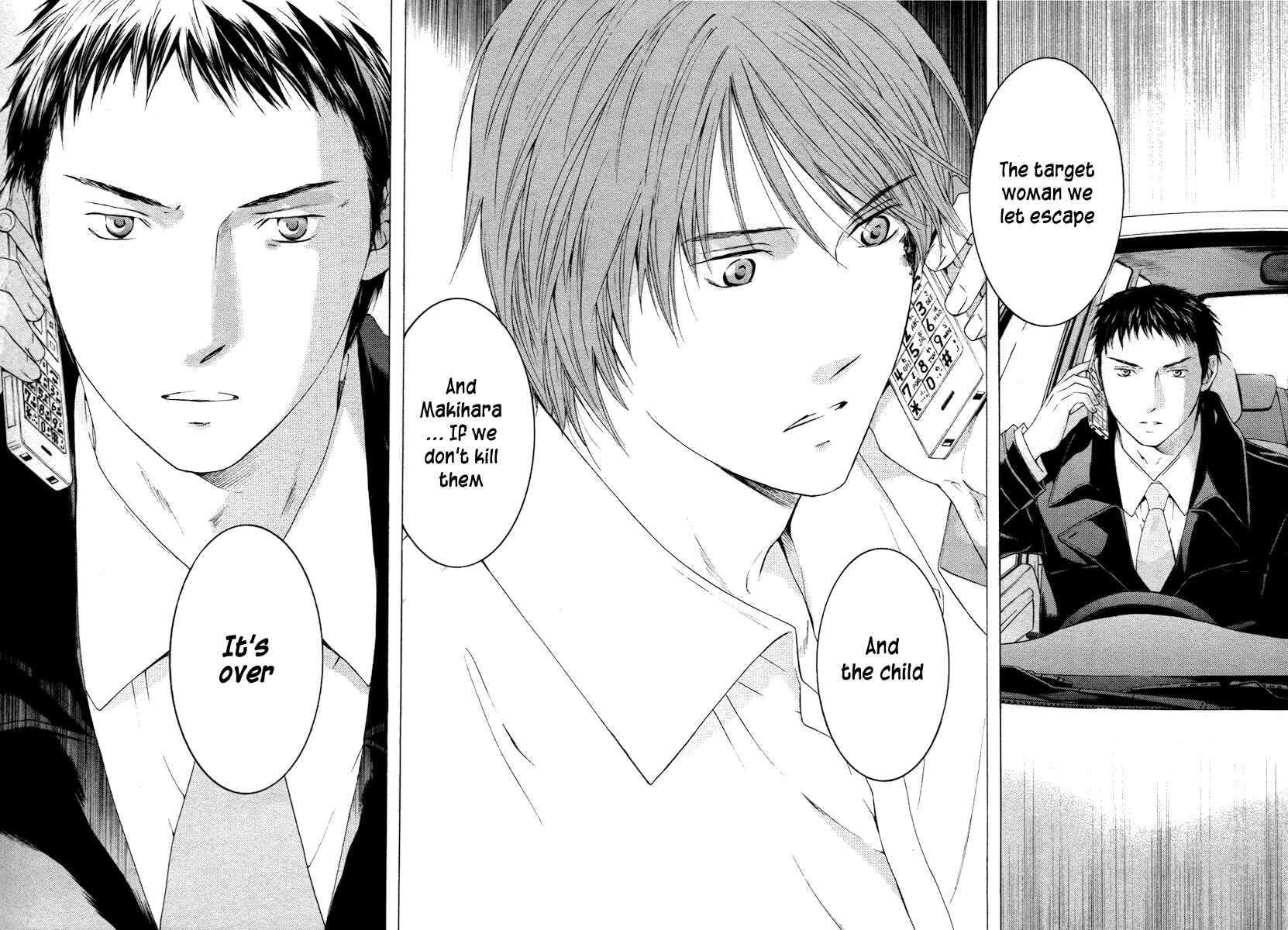 Page 13 Chapter 56 Kimi no Knife