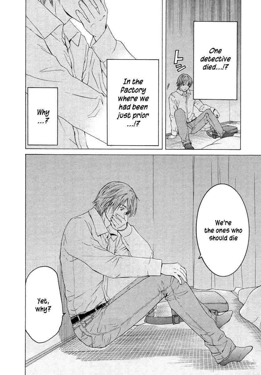 Page 18 Chapter 56 Kimi no Knife