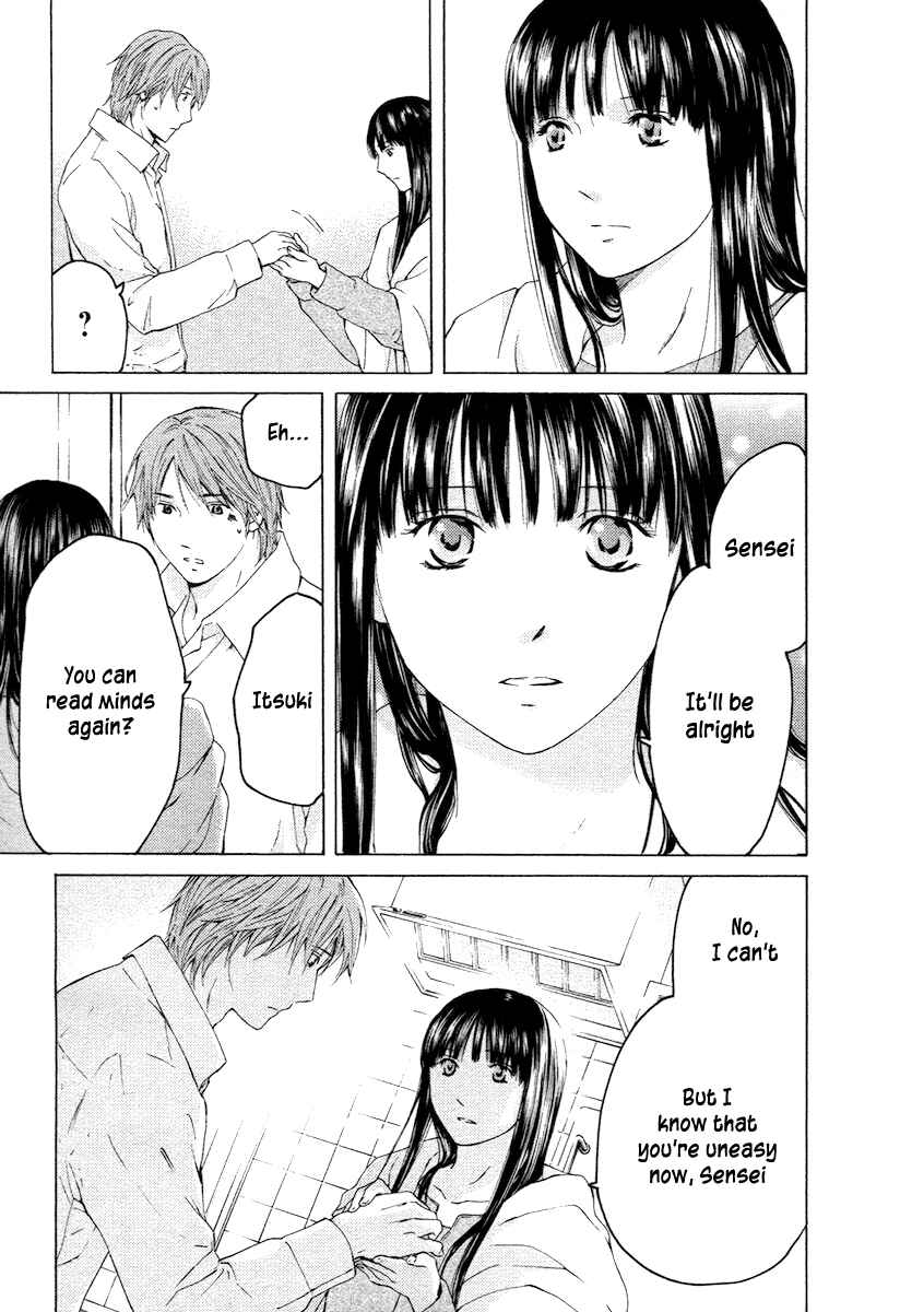 Page 28 Chapter 56 Kimi no Knife